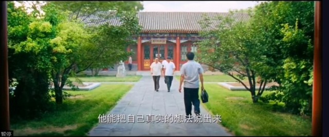 關(guān)于真實的再討論.jpg
